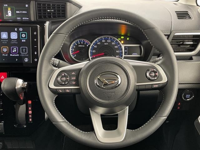 Daihatsu THOR 2025 7375117-19