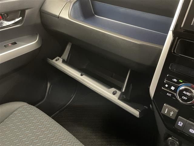 Daihatsu THOR 2025 7375117-7