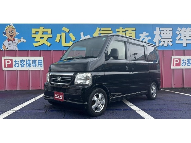 Honda VAMOS 2015 7362968-0