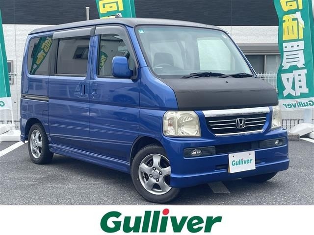 Honda VAMOS 2010 7362995-0