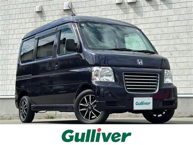 Honda VAMOS 2012 7363017-0