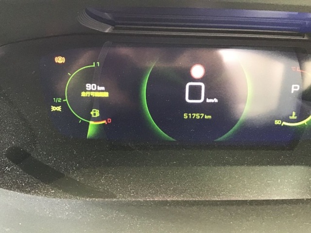 Peugeot 2008 2021 7379071-8