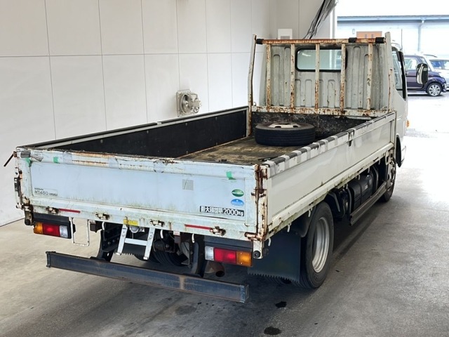Nissan ATLAS 2019 7385465-1