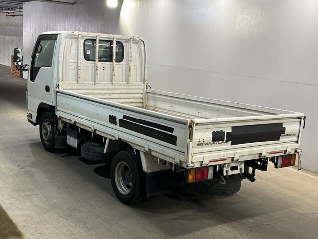 Nissan ATLAS 2020 7385470-1