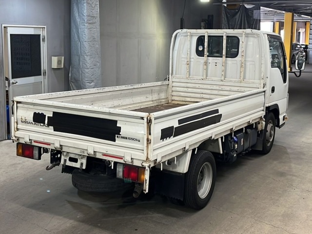 Nissan ATLAS 2020 7385470-5