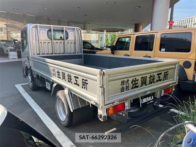 Nissan ATLAS 2018 7385471-4