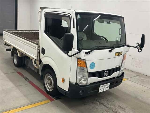 Nissan ATLAS 2016 7385476-0