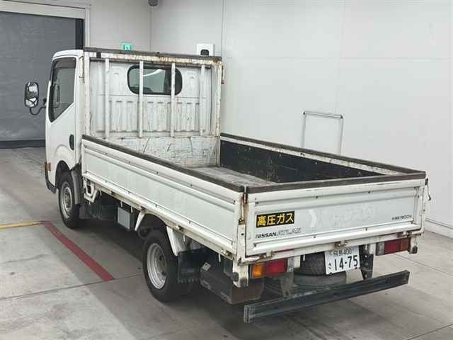 Nissan ATLAS 2016 7385476-1