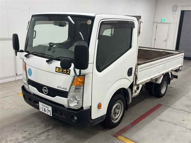 Nissan ATLAS 2016 7385476-4