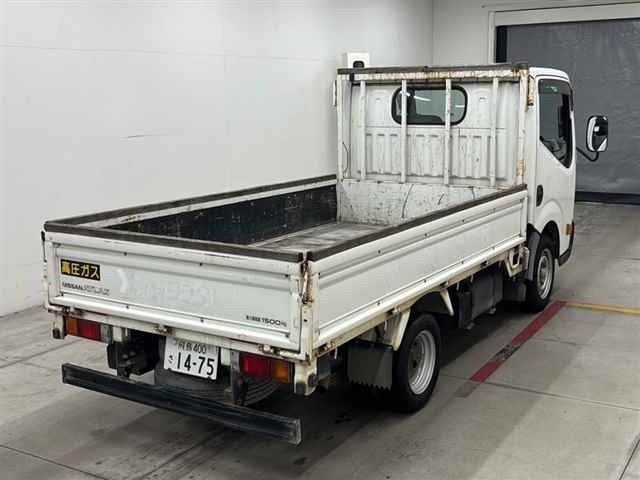 Nissan ATLAS 2016 7385476-5