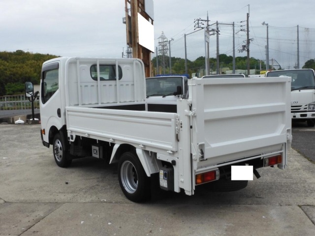 Nissan ATLAS 2019 7385484-1
