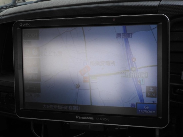 Nissan ATLAS 2019 7385484-14