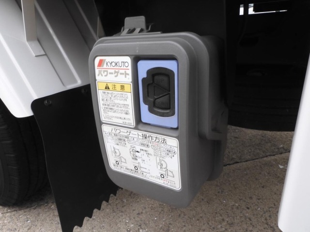 Nissan ATLAS 2019 7385484-15