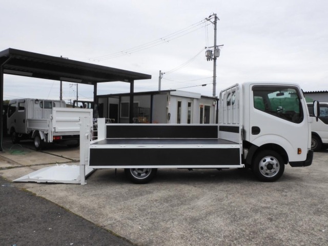 Nissan ATLAS 2019 7385484-8