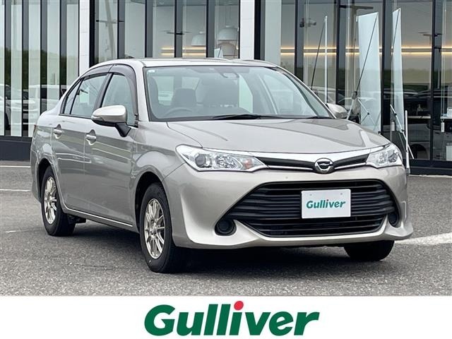 Toyota COROLLA AXIO 2015 7384157-0
