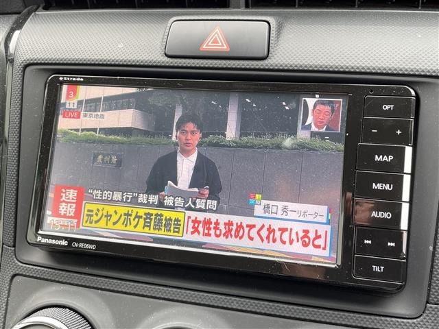Toyota COROLLA AXIO 2015 7384157-16