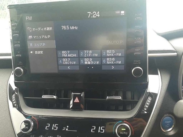 Toyota COROLLA SPORT 2021 7383669-12