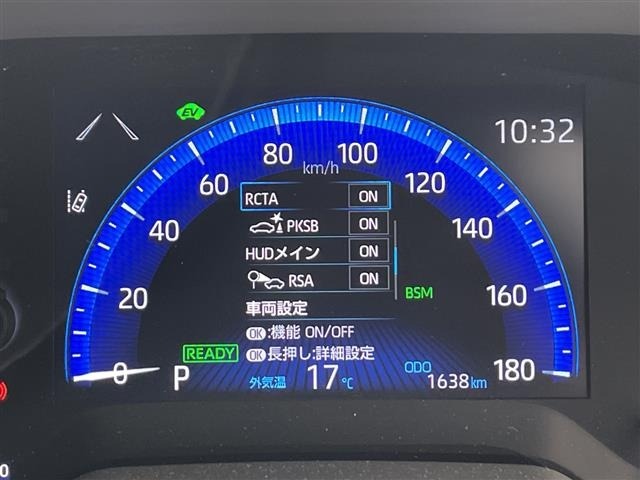 Toyota COROLLA SPORT 2019 7383827-17