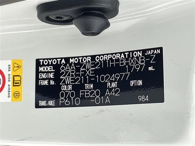 Toyota COROLLA SPORT 2019 7383827-8