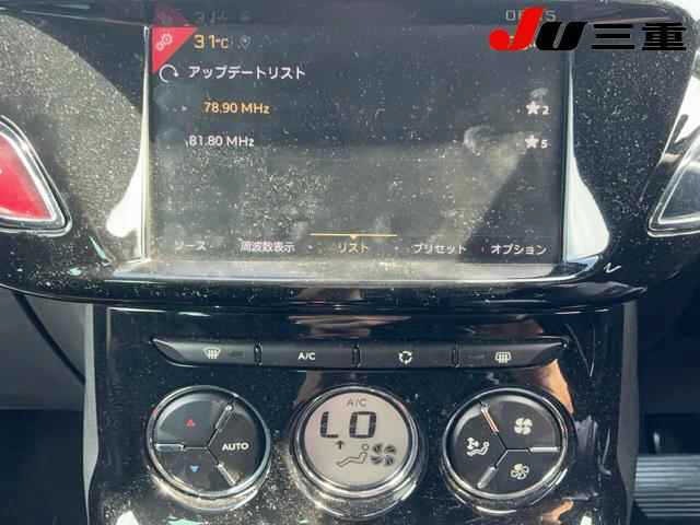 Citroen DS3 2019 7379998-11