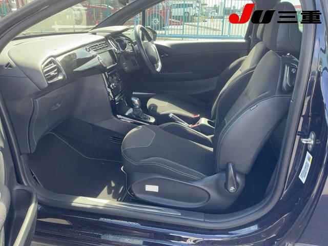 Citroen DS3 2019 7379998-3