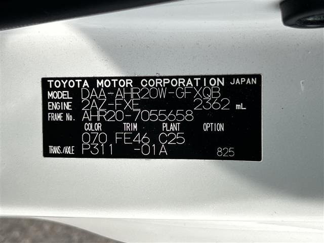 Toyota ESTIMA HYBRID 2011 7383638-8