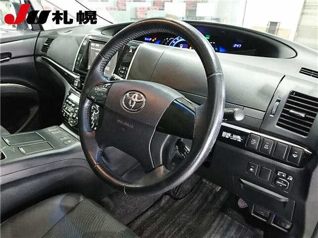 Toyota ESTIMA HYBRID 2013 7383641-3