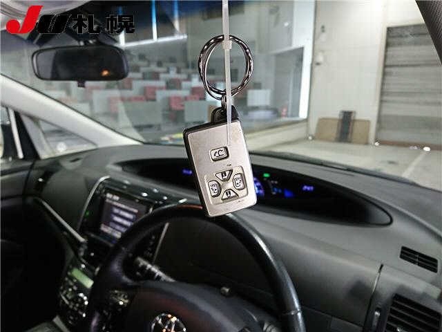 Toyota ESTIMA HYBRID 2013 7383641-6