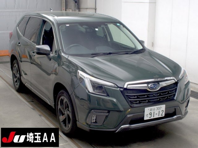 Subaru FORESTER 2023 7385545-0