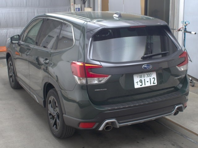 Subaru FORESTER 2023 7385545-1
