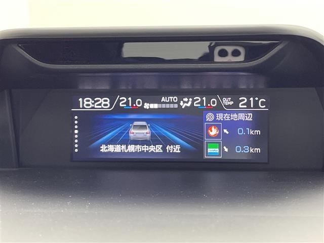Subaru FORESTER 2020 7385997-17