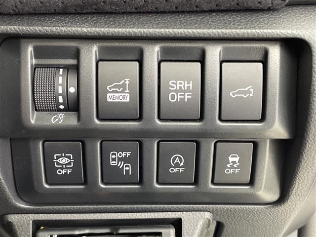 Subaru FORESTER 2020 7385997-22