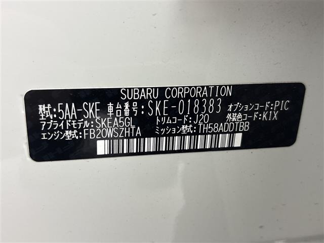 Subaru FORESTER 2019 7386163-8