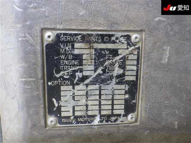 Isuzu FORWARD 1993 7376356-14