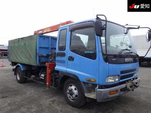 Isuzu FORWARD 2000 7376363-0