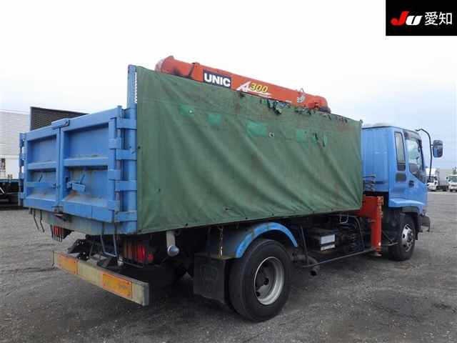 Isuzu FORWARD 2000 7376363-1