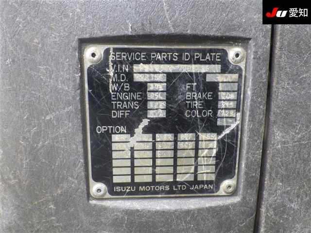 Isuzu FORWARD 2000 7376363-14