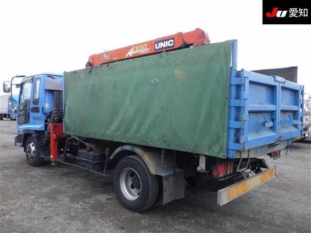 Isuzu FORWARD 2000 7376363-5