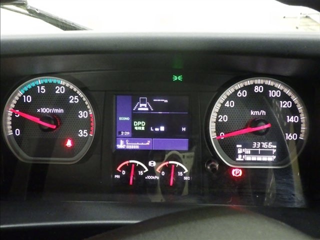 Isuzu FORWARD 2023 7376378-6