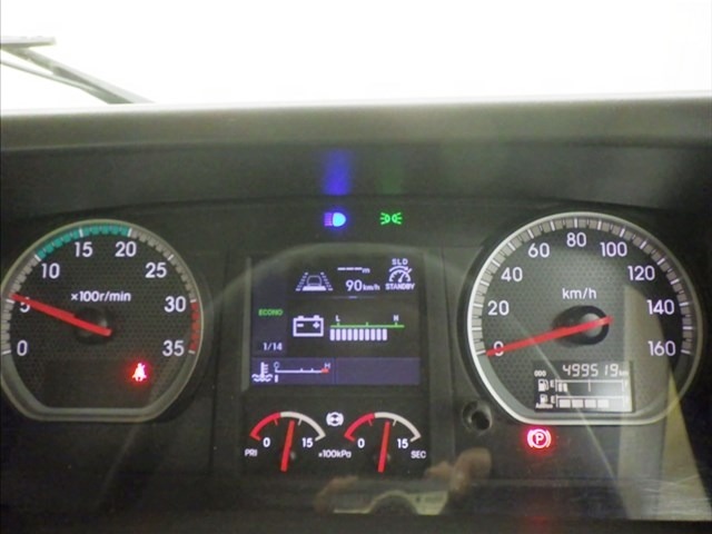 Isuzu FORWARD 2020 7376380-7