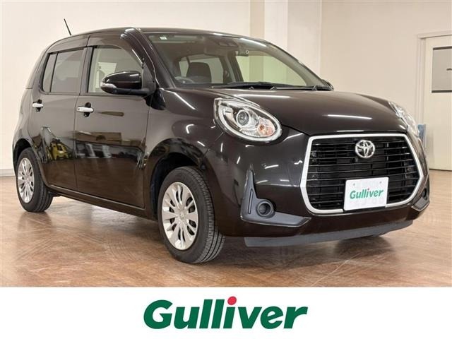 Toyota PASSO 2020 7385663-0