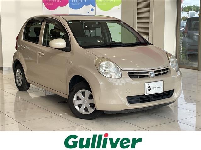 Toyota PASSO 2013 7385677-0