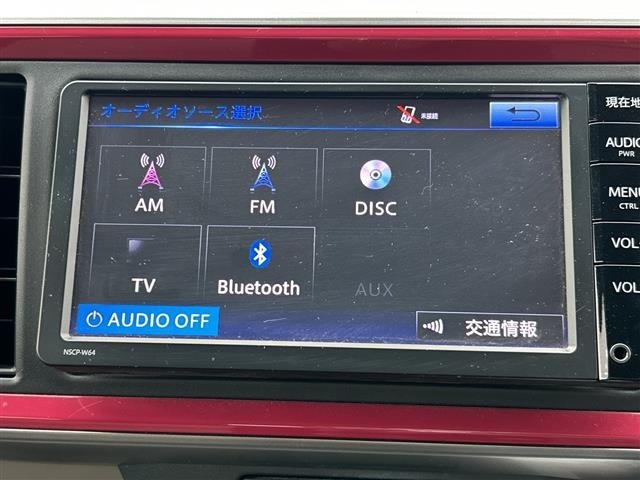 Toyota PASSO 2016 7385715-17