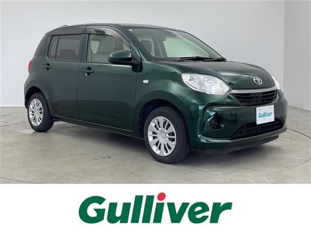 Toyota PASSO 2019 7385739-0