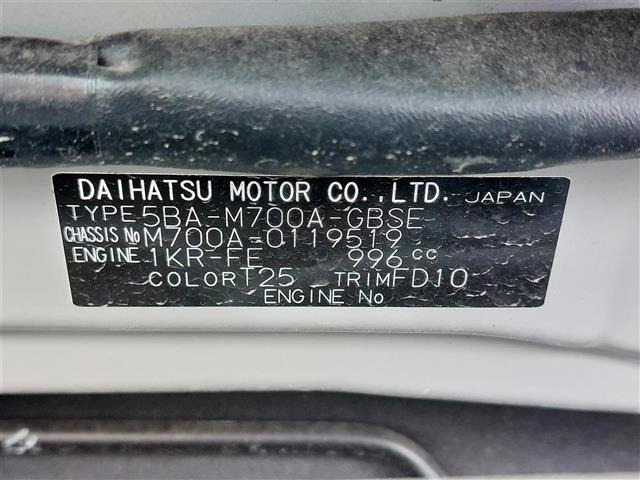 Toyota PASSO 2018 7385758-4