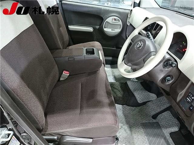 Toyota PASSO 2013 7385773-5
