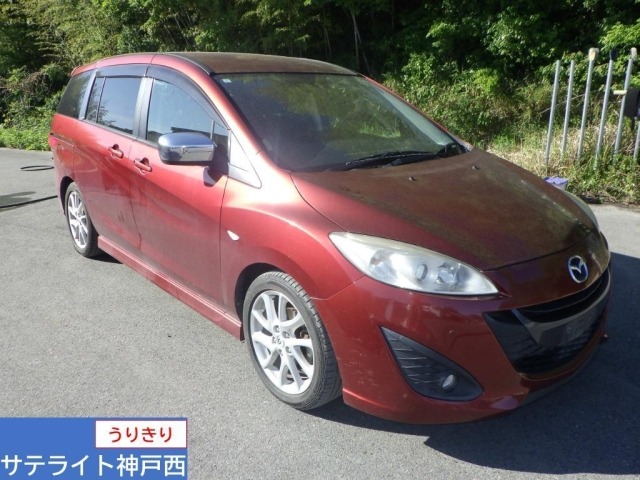 Mazda PREMACY 2011 7386467-0