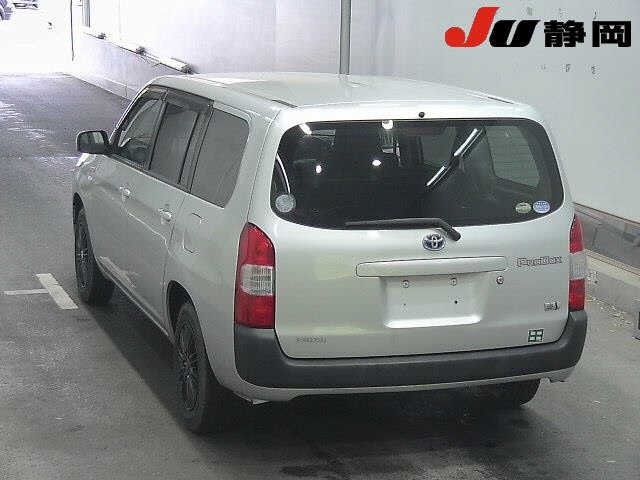Toyota PROBOX VAN 2020 7382131-1