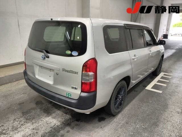 Toyota PROBOX VAN 2020 7382131-5