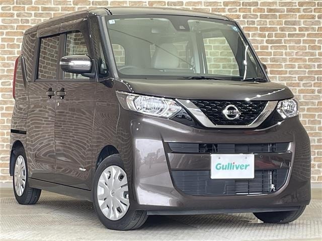 Nissan ROOX 2023 7386911-0